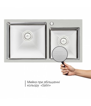 Кухонная мойка Qtap S7843 Satin 2.7/1.0 мм (QTS784310)