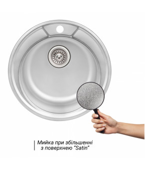 Кухонная мойка Qtap D490 Satin 0,8 мм (QTD490SAT08)