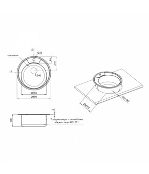 Кухонная мойка Qtap D490 Micro Decor 0,8 мм (QTD490MICDEC08)