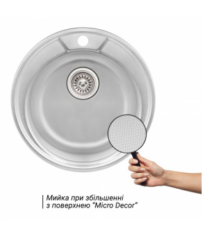 Кухонная мойка Qtap D490 Micro Decor 0,8 мм (QTD490MICDEC08)