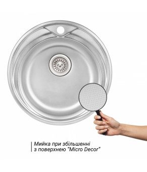 Кухонная мойка Qtap D510 Micro Decor 0,8 мм (QTD510MICDEC08)