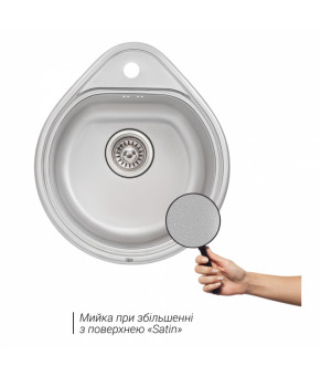 Кухонная мойка Qtap 4450 Satin 0,8 мм (QT4450SAT08)