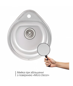 Кухонная мойка Qtap 4450 Micro Decor 0,8 мм (QT4450MICDEC08)