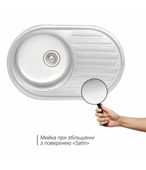 Кухонная мойка Qtap 7750 Satin 0,8 мм (QT7750SAT08)