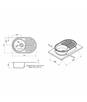 Кухонная мойка Qtap 7750 Micro Decor 0,8 мм (QT7750MICDEC08)