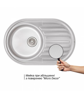 Кухонная мойка Qtap 7750 Micro Decor 0,8 мм (QT7750MICDEC08)
