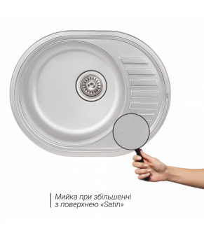 Кухонная мойка Qtap 5745 Satin 0,8 мм (QT5745SAT08)