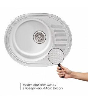 Кухонная мойка Qtap 5745 Micro Decor 0,8 мм (QT5745MICDEC08)