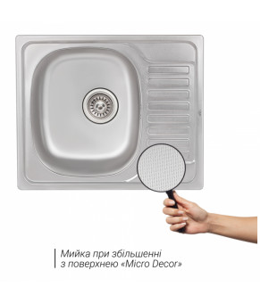 Кухонная мойка Qtap 5848 Micro Decor 0,8 мм (QT5848MICDEC08)