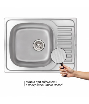 Кухонная мойка Qtap 6550 Micro Decor 0,8 мм (QT6550MICDEC08)