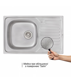 Кухонная мойка Qtap 7850 Satin 0,8 мм (QT7850SAT08)