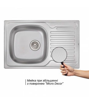 Кухонная мойка Qtap 7850 Micro Decor 0,8 мм (QT7850MICDEC08)