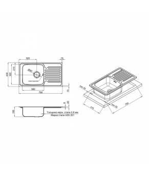 Кухонная мойка Qtap 7843 Micro Decor 0,8 мм (QT7843MICDEC08)