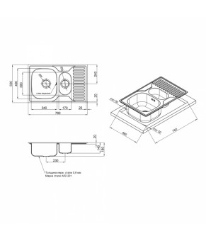 Кухонная мойка Qtap 7850-B Satin 0,8 мм (QT7850BSAT08)