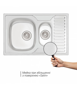 Кухонная мойка Qtap 7850-B Satin 0,8 мм (QT7850BSAT08)