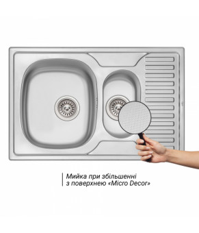 Кухонная мойка Qtap 7850-B Micro Decor 0,8 мм (QT7850BMICDEC08)