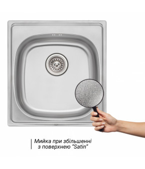 Кухонная мойка Qtap 5047 Satin 0,8 мм (QT5047SAT08)