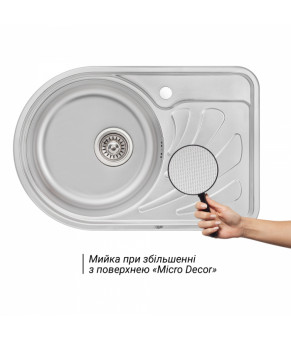 Кухонная мойка Qtap 6744L Micro Decor 0,8 мм (QT6744LMICDEC08)