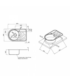 Кухонная мойка Qtap 6744L Satin 0,8 мм (QT6744LSAT08)