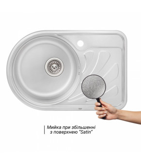 Кухонная мойка Qtap 6744L Satin 0,8 мм (QT6744LSAT08)