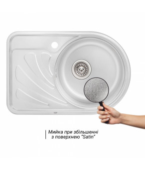 Кухонная мойка Qtap 6744R Satin 0,8 мм (QT6744RSAT08)