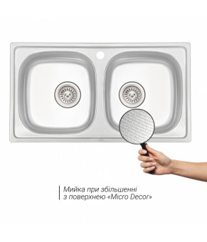 Кухонная мойка Qtap 7843-B Micro Decor 0,8 мм (QT7843BMICDEC08)