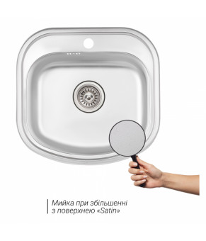 Кухонная мойка Qtap 4947 Satin 0,8 мм (QT4947SAT08)