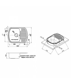 Кухонная мойка Qtap 6349 Micro Decor 0,8 мм (QT6349MICDEC08)