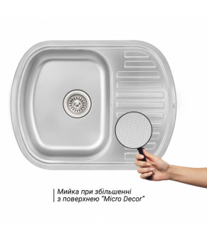 Кухонная мойка Qtap 6349 Micro Decor 0,8 мм (QT6349MICDEC08)