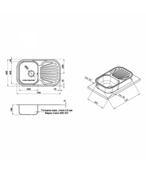 Кухонная мойка Qtap 7448 Micro Decor 0,8 мм (QT7448MICDEC08)