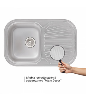 Кухонная мойка Qtap 7448 Micro Decor 0,8 мм (QT7448MICDEC08)
