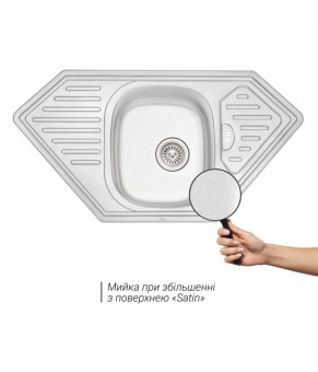 Кухонная мойка Qtap 9550 Satin 0,8 мм (QT9550SAT08)