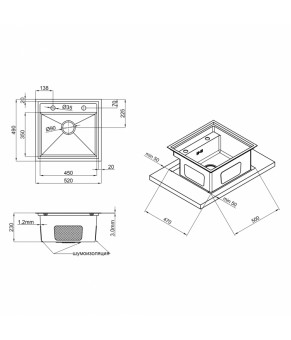 Кухонная мойка Qtap D5249 Satin 3.0/1.2 мм (QTD52493012)