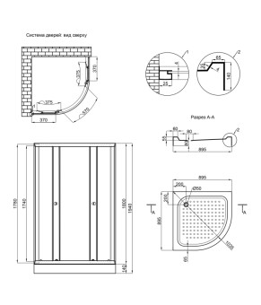 Душевая кабина Lidz Latwa SC90x90.SAT.LOW.TR
