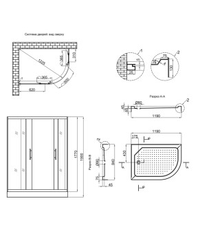 Душевая кабина Lidz Latwa SC120x85L.SAT.LOW.TR