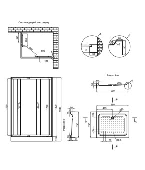 Душевая кабина Lidz Wawel SC100x80.SAT.LOW.TR