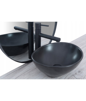 Умывальник Rea Sofia REA-U0333