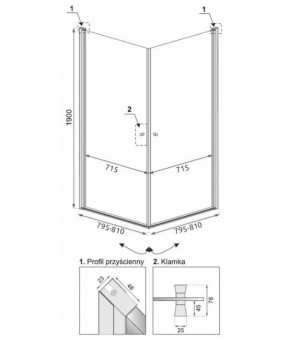 Душевая кабина Rea Easy Space 80x80 REA-K5413
