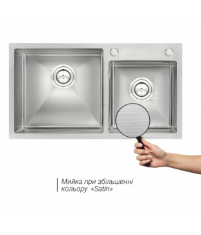 Набор 4 в 1 Qtap кухонная мойка S7843 Satin + смеситель + сушилка + дозатор для моющего средства