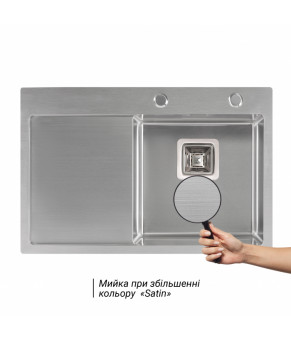 Набор 3 в 1 Qtap кухонная мойка DK6845R 3.0/1.2 мм Satin + сушилка + дозатор для моющего средства