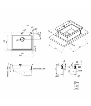Набор 3 в 1 Qtap кухонная мойка DH6050 3.0/1.2 мм Satin + сушилка + дозатор для моющего средства