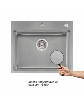 Набор 3 в 1 Qtap кухонная мойка DH6050 3.0/1.2 мм Satin + сушилка + дозатор для моющего средства