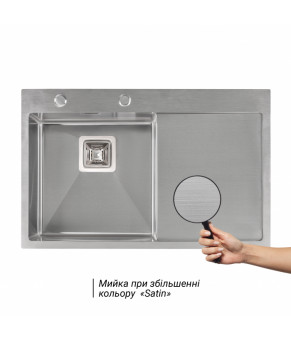 Набор 3 в 1 Qtap кухонная мойка DK7850L 3.0/1.2 мм Satin + сушилка + дозатор для моющего средства
