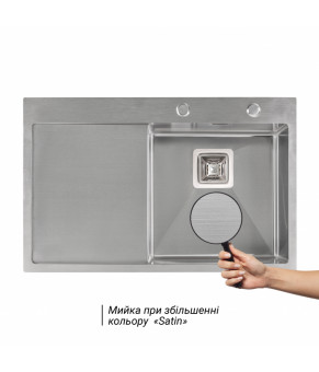 Набор 3 в 1 Qtap кухонная мойка DK7850R 3.0/1.2 мм Satin + сушилка + дозатор для моющего средства