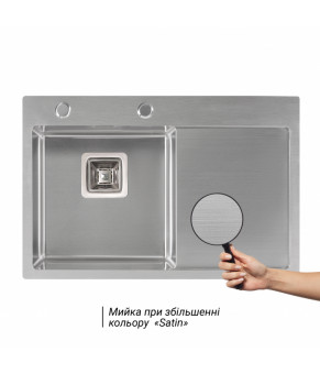 Набор 3 в 1 Qtap кухонная мойка DK6845L 3.0/1.2 мм Satin + сушилка + дозатор для моющего средства