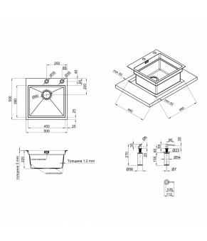 Набор 3 в 1 Qtap кухонная мойка DH5050 3.0/1.2 мм Satin + сушилка + дозатор для моющего средства