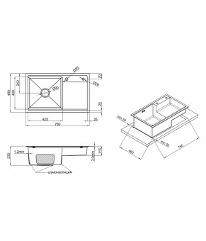 Кухонная мойка Qtap D7848-L Satin 3.0/1.2 мм (QTD7848L3012)