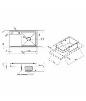 Кухонная мойка Qtap D7848-R Satin 3.0/1.2 мм (QTD7848R3012)