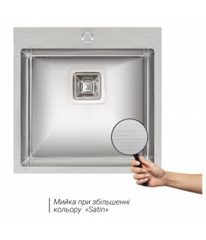 Кухонная мойка Qtap DK5050 Satin 2.7/1.0 мм (QTDK50502710)