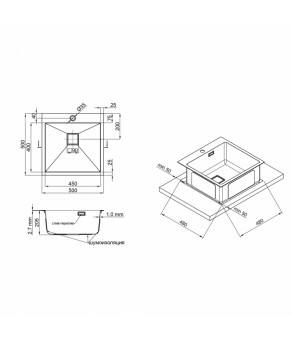 Кухонная мойка Qtap DK5050BL Black 2.7/1.0 мм (QTDK5050BLPVD2710)